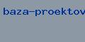 база проектов домов